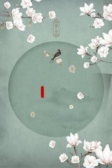 第一福利柠檬500